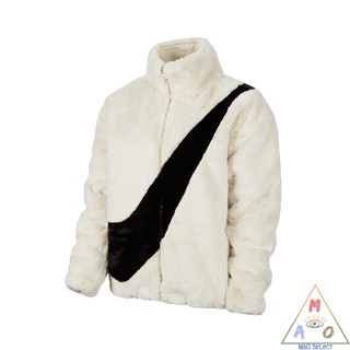 【毒】預購 NIKE NSW Faux Fur Jacket 女款 休閒 絨毛 羔羊外套 CU6559-100
