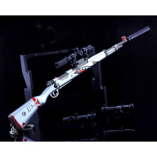 【現貨 - 送刀架】『 鯊魚- Kar98k 』24.5cm 非王者榮耀 刀 劍 槍 武器 兵器 模型 no.9689