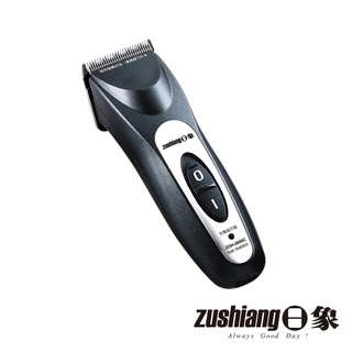 【日象】黑鑽電動理髮器(充插兩用) zoh-2600c 電剪 夏季理髮 雕刻造型 男士理髮