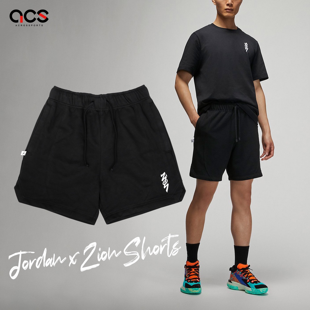Nike 短褲 Jordan x Zion 男款 黑 棉褲 開岔 胖虎 喬丹 膝上 【ACS】 DR2114-010