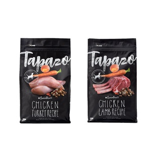 TAPAZO特百滋 狗飼料 凍乾三重奏 ５磅/１５磅 低敏 火雞 羊肉 雞肉 海魚《寵物夥伴》