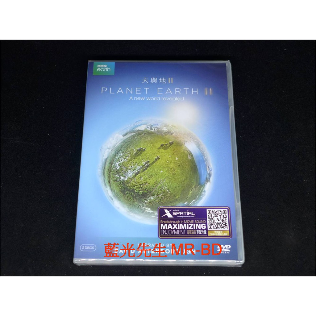 [藍光先生DVD] 地球脈動2 ( 天與地 II ) Planet earth II 雙碟版 - 天域4D 全感音 聲效