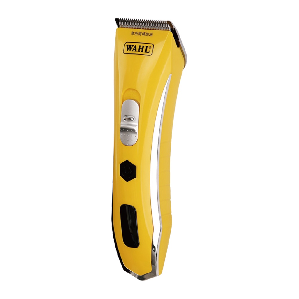 WAHL 2228 充插兩用電剪 理髮器 電推