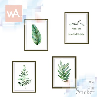 Wall Art 臺中門市現貨 防水無痕設計壁貼 模擬 手繪 相框 蕨類 植物 辦公室佈置 清新 創意裝飾佈置 7131