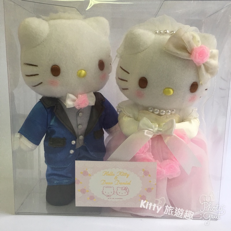 [Kitty 旅遊趣] Hello Kitty 結婚絨毛玩偶 絨毛娃娃 凱蒂貓與丹尼爾 結婚禮物