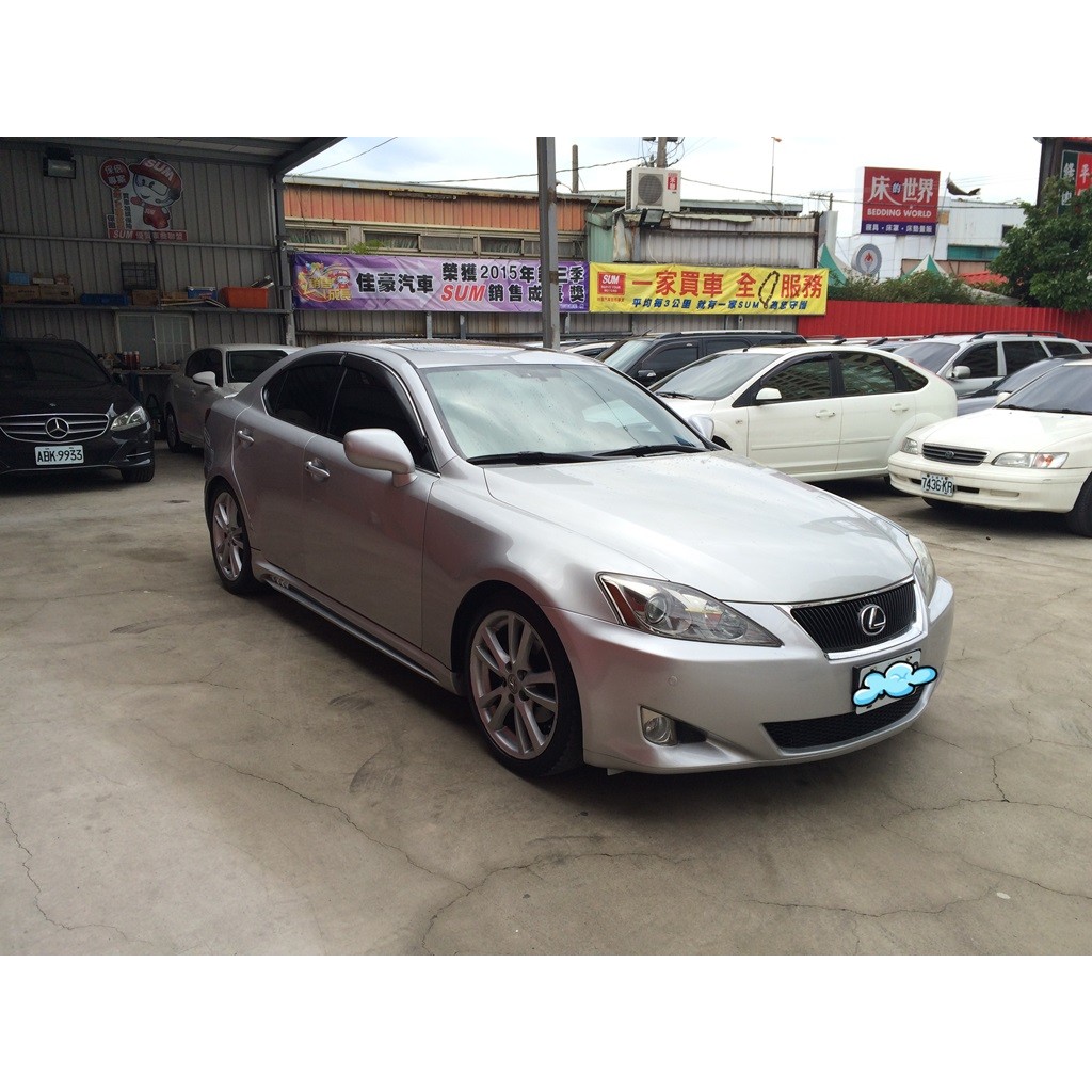 2007 LEXUS IS250 2.5L《FB請搜尋 : 小文優豆中古車》