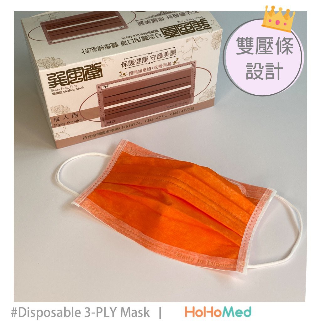 4d橘 優惠推薦 21年7月 蝦皮購物台灣