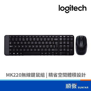 Logitech 羅技 MK220 無線 鍵鼠組 黑色