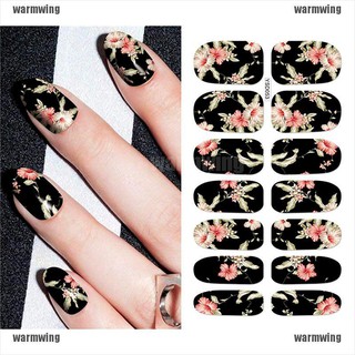 【WMW】1 張指甲貼流行水轉印指甲貼花美