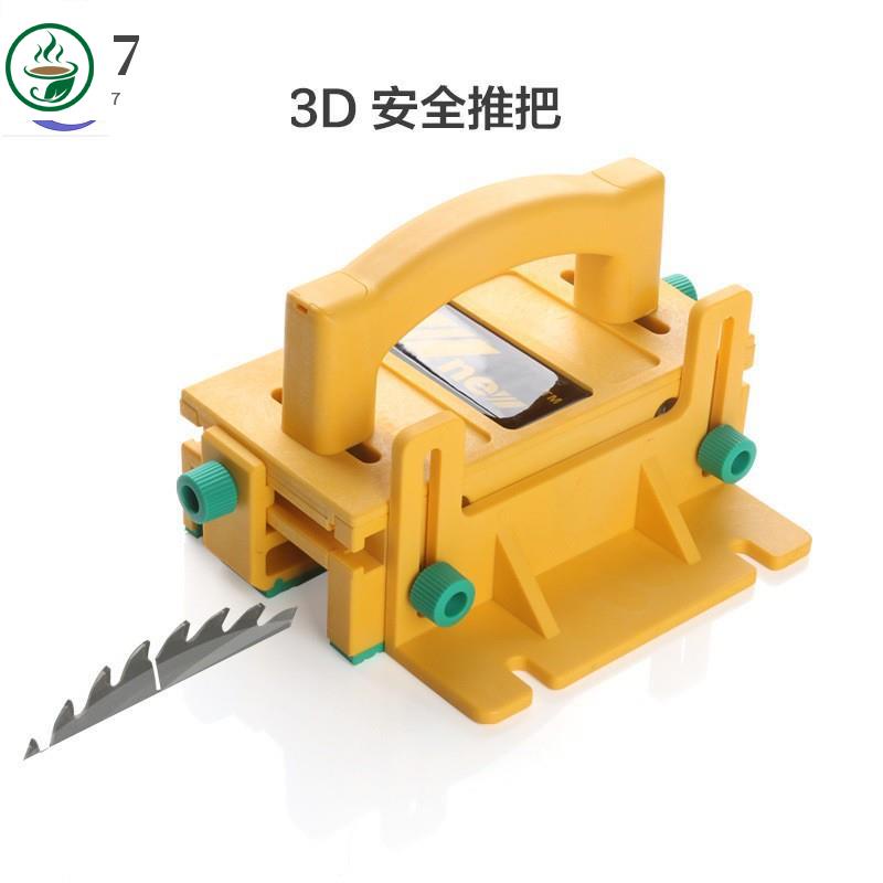 路達倒裝的價格推薦 2021年12月 比價比個夠biggo