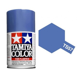 【模界模型】TAMIYA 田宮噴漆 TS-57藍紫色