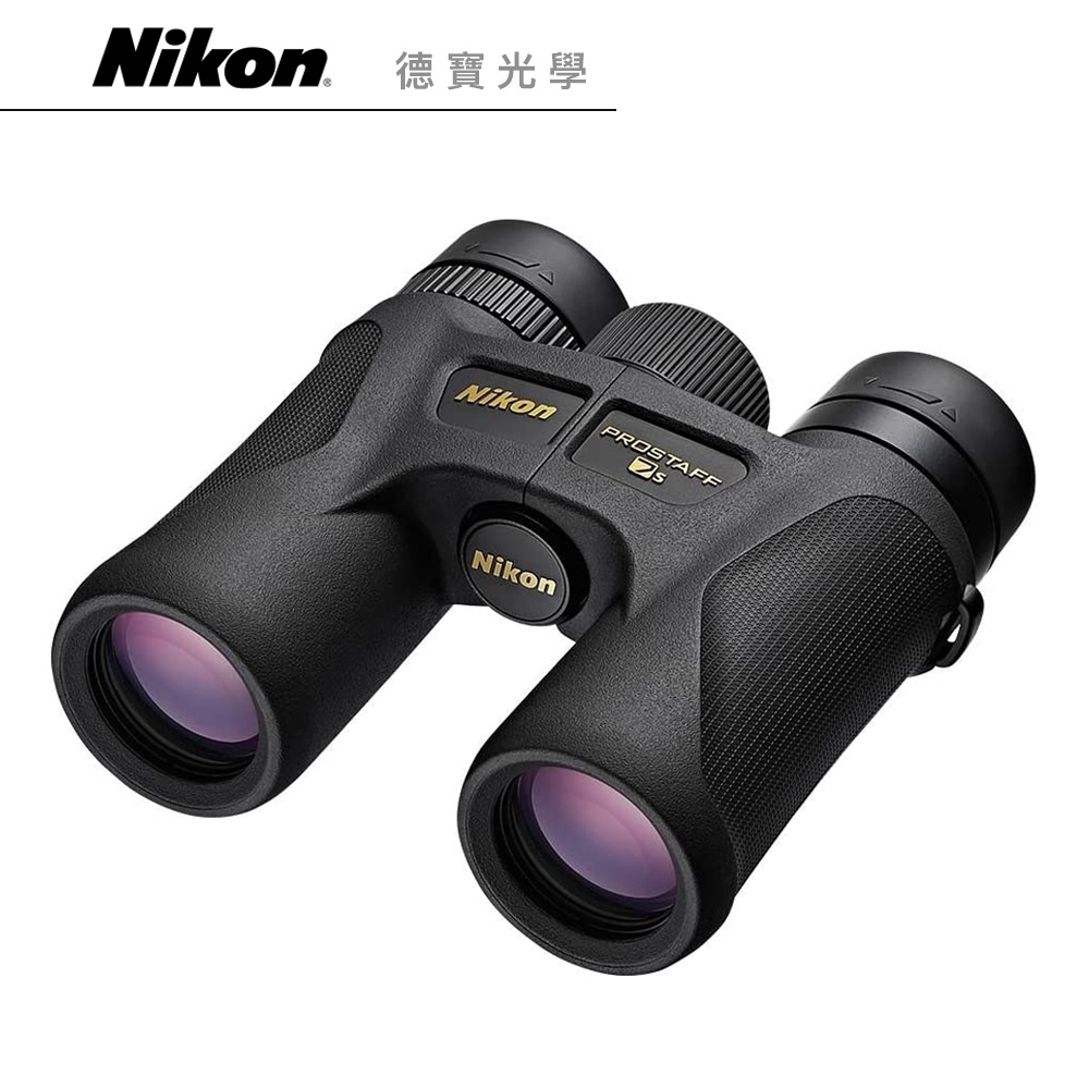 Nikon Prostaff 7s 8X30 雙筒望遠鏡 賞鳥 鳥季 國祥總代理公司貨