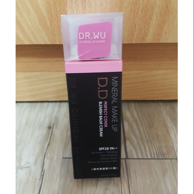 Dr.wu  DD霜  超完美遮瑕款 40ml