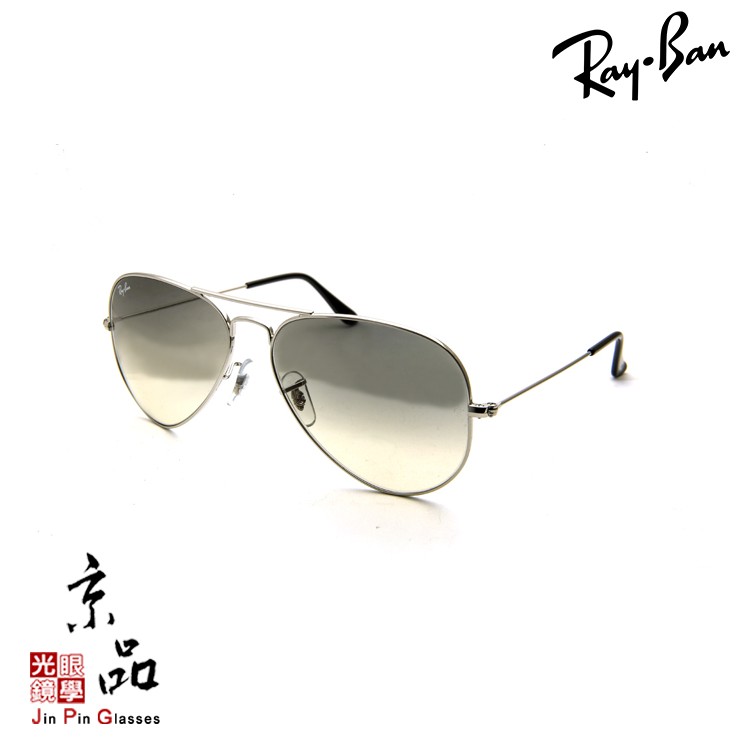 RAYBAN RB3025 003/32 雙尺寸 銀框 漸層灰色片 飛官 雷朋太陽眼鏡 公司貨 JPG京品眼鏡 3025