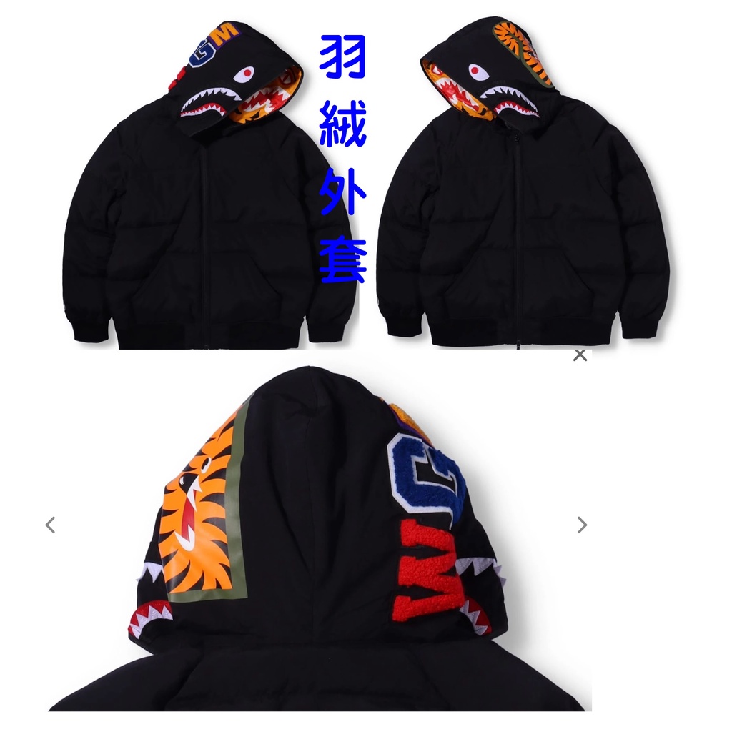 全新 預購 11月27號 BAPE MENS 羽絨外套