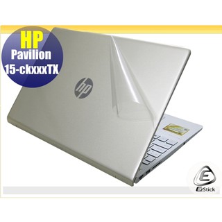 【Ezstick】HP Pavilion 15-ck021TX 15-ck022TX 透氣機身保護貼 DIY 包膜