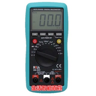 生活智慧百貨 DM-865 海碁 多功能自動換檔電錶 數字電錶 電表 三用電錶 三用電表 電錶 數位電表 數位電錶