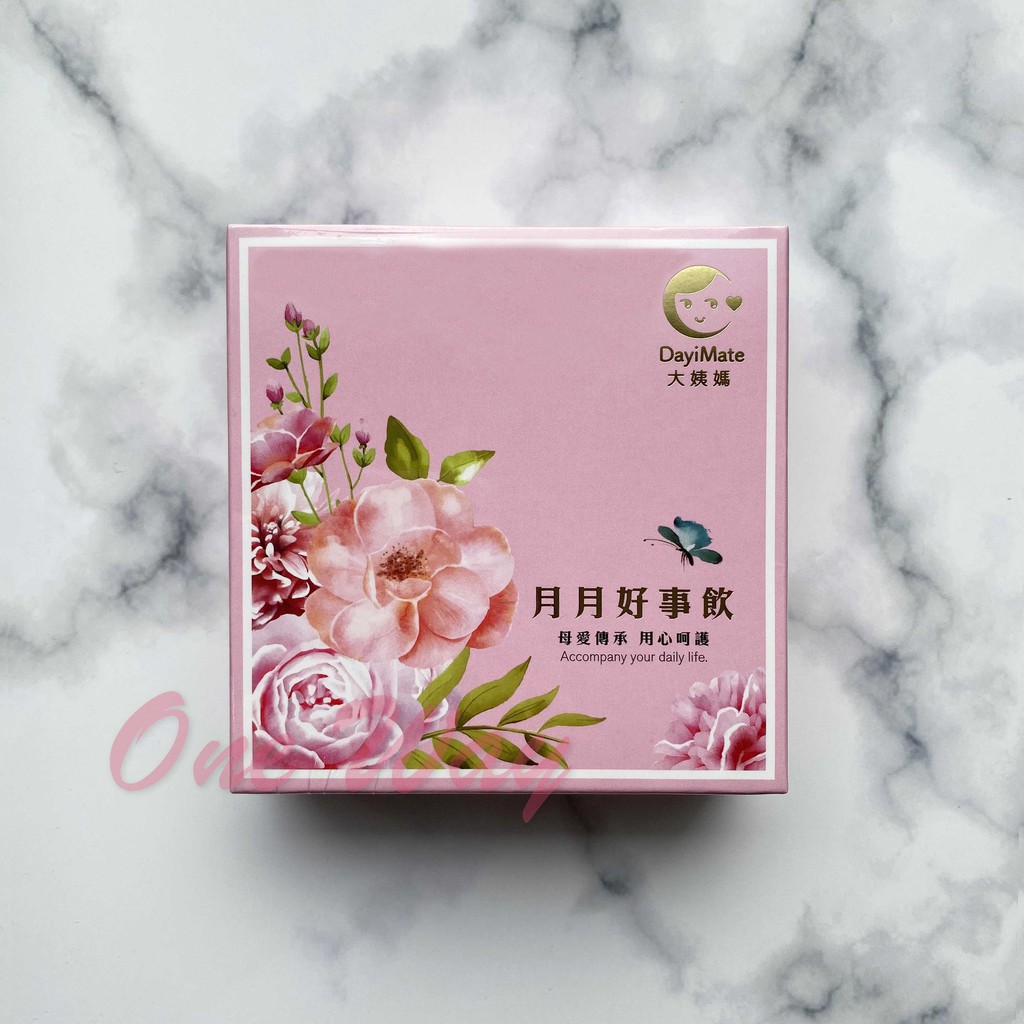 大姨媽dayimate 月月好事飲 14包 盒 月月好事濃縮飲四物調理女性 One Way 蝦皮購物