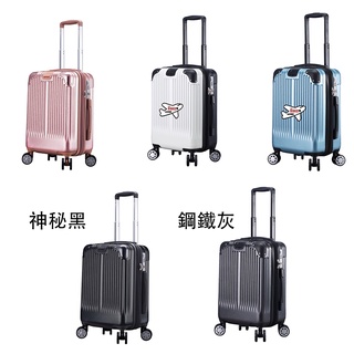 雪黛屋~WALLAMY 18 25 29吋行李箱PC+ABS可加大海關密鎖硬殼箱360旋轉飛機靜音輪耐摔磨損W#3319
