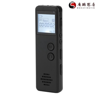 【熱銷】數字錄音機語音啟用錄音機降噪 MP3 播放器高畫質錄音 10h 連續錄音, 用於會議演講採訪類魔酷影音商行