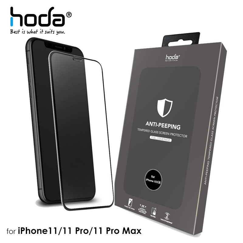 PinkBee☆【hoda】iPhone11/11 Pro Max 3D曲面防窺隱形滿版9H鋼化玻璃保護貼＊預購