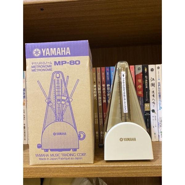 節拍器 yamaha MP-80