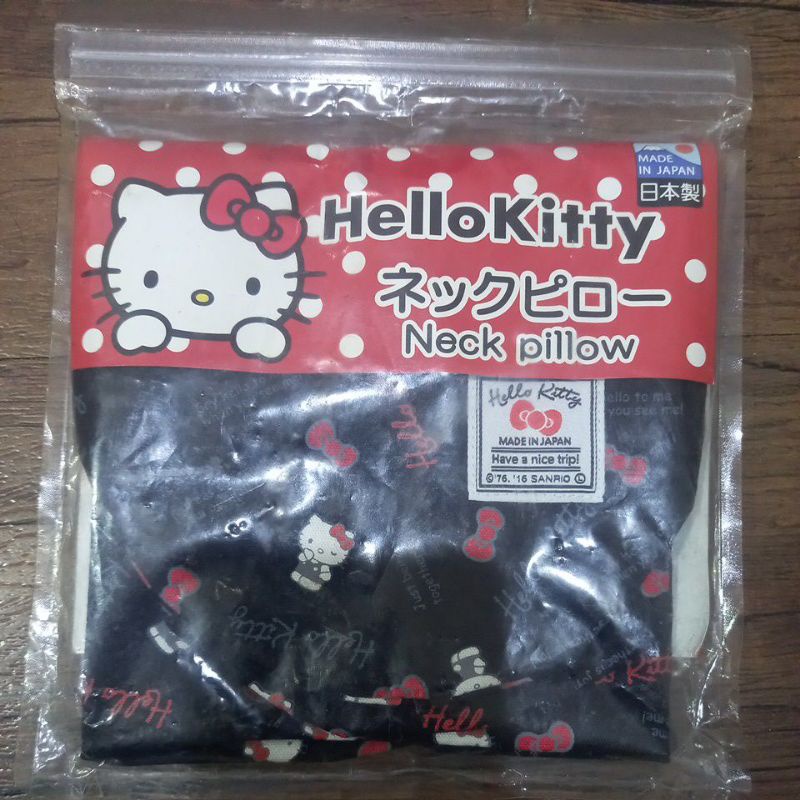 日本製 HELLO KITTY 凱蒂貓 黑色 頸枕 午休枕 充氣枕 空氣枕 可摺疊收納 旅行用枕頭 攜帶方便