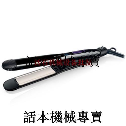 平板夾陶瓷溫控 Ptt Dcard討論與高評價網拍商品 2021年11月 飛比價格