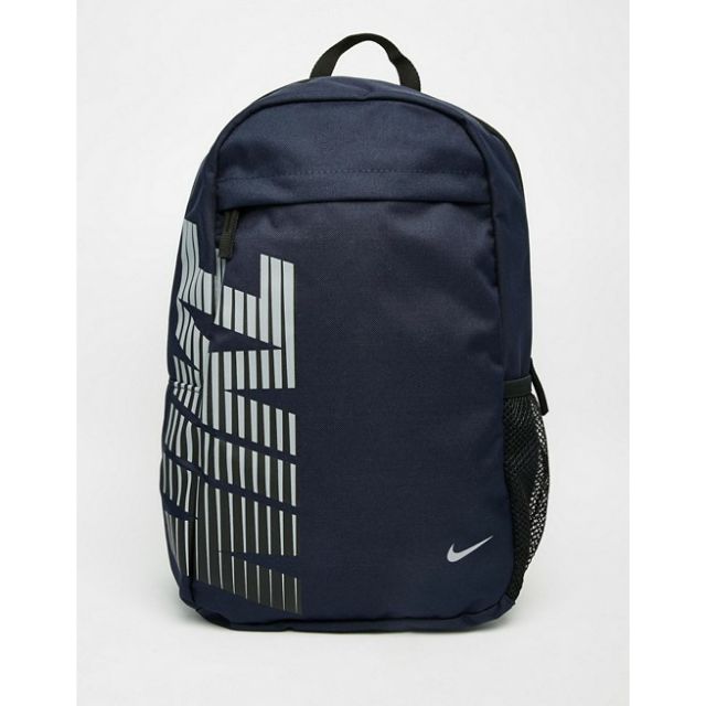 nike classic sand backpack