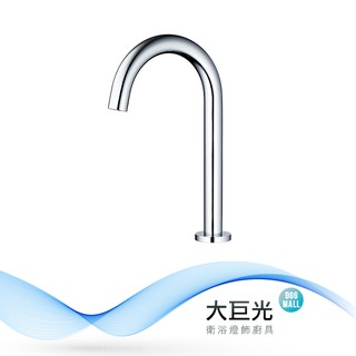臉盆自動感應出水龍頭 TAP-148047-AC式