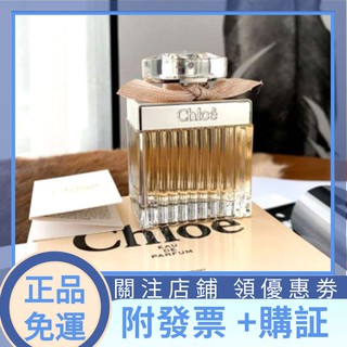 Miller Harris 香水 優惠推薦 21年6月 蝦皮購物台灣