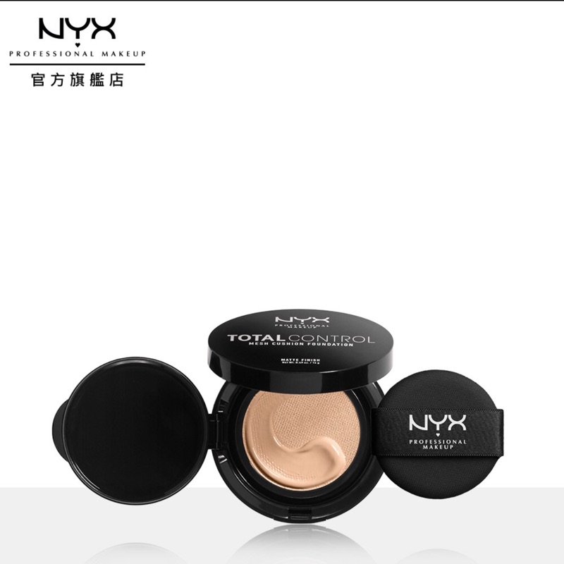 NYX PRO MAKEUP全面控制超網美霧感氣墊粉凝霜