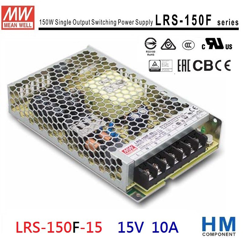 明緯 MW 電源供應器 LRS-150F-15 15V 10A -HM工業自動化