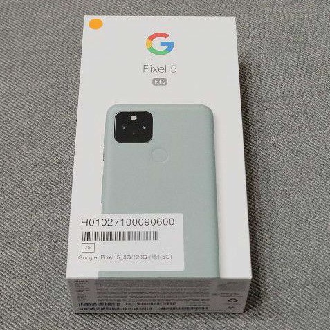 🔥 蝦皮最便宜 現貨 Pixel 5 灰綠色 Google Pixel5 5G 旗艦手機 2020最新款