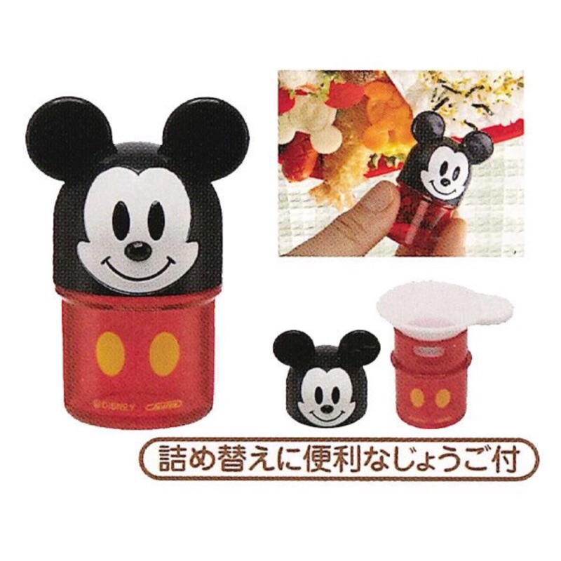 《朋友禮品》日本 迪士尼 米奇 維尼 維尼熊 小熊維尼 pooh 調味罐 調味瓶 香鬆罐 隨身瓶 胡椒罐