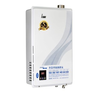 HCG 和成牌 舊換新12L GH1266 GH-1266 數位恆溫 強制排氣 熱水器