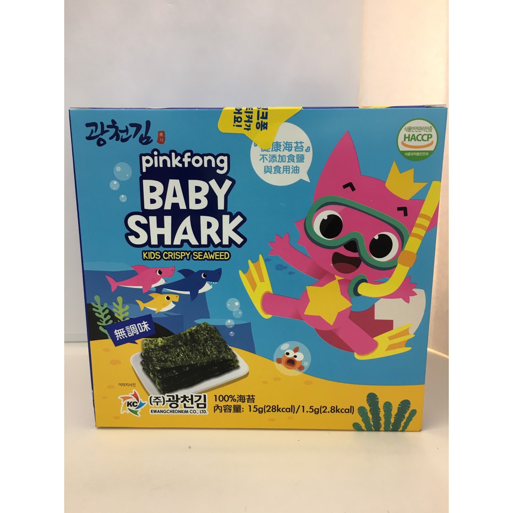 【愛噗噗】韓國 Pinkfong Baby Shark 碰碰狐無調味海苔 10入 寶寶海苔