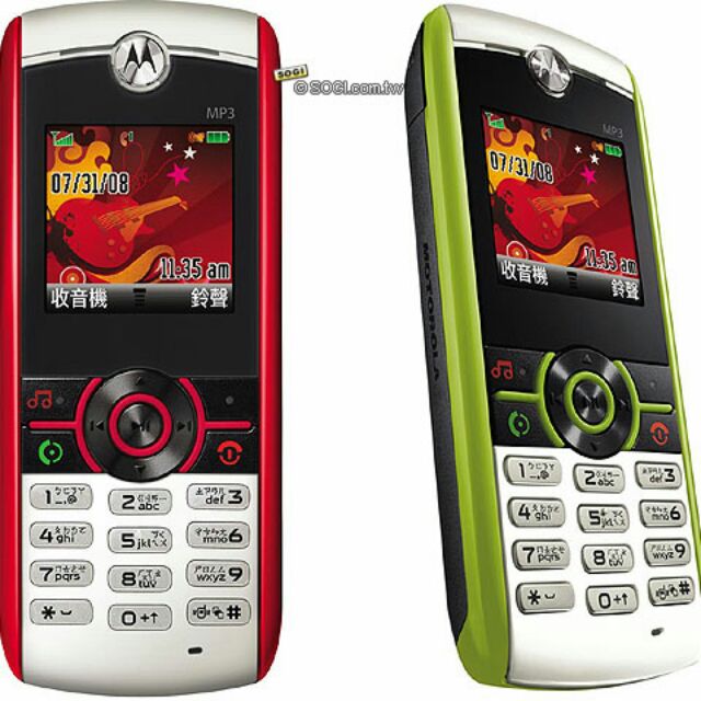 近全新，遠傳Motorola W231。簡易傳統手機收音機大鈴聲當絕版古董機賣
