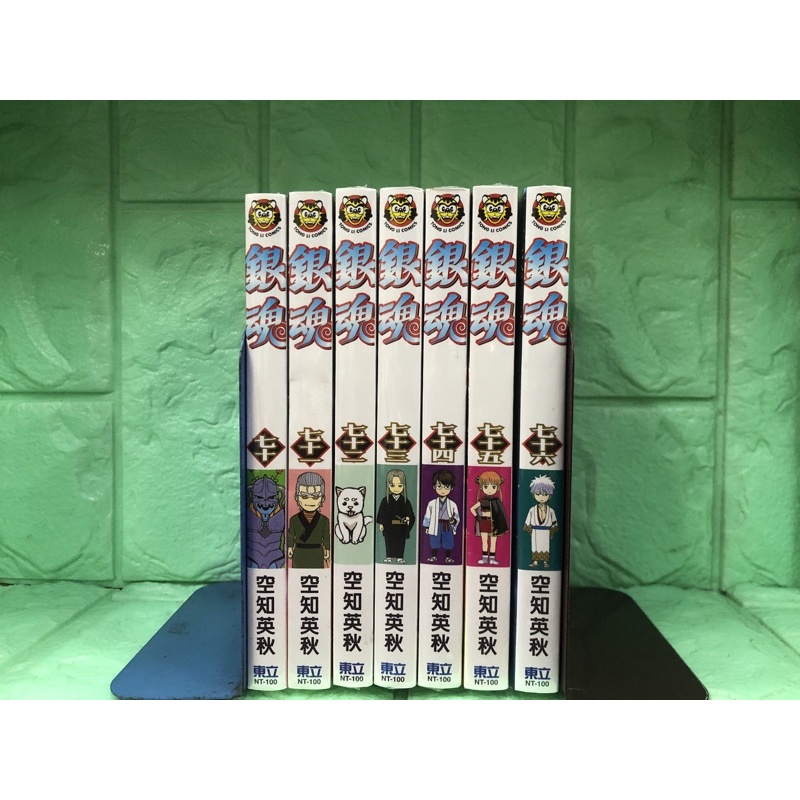 銀魂70 Ptt與dcard推薦網拍商品 22年1月 飛比價格