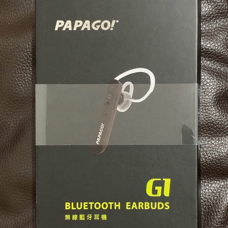 全新的PAPAGO  G1輕巧無線藍牙耳機