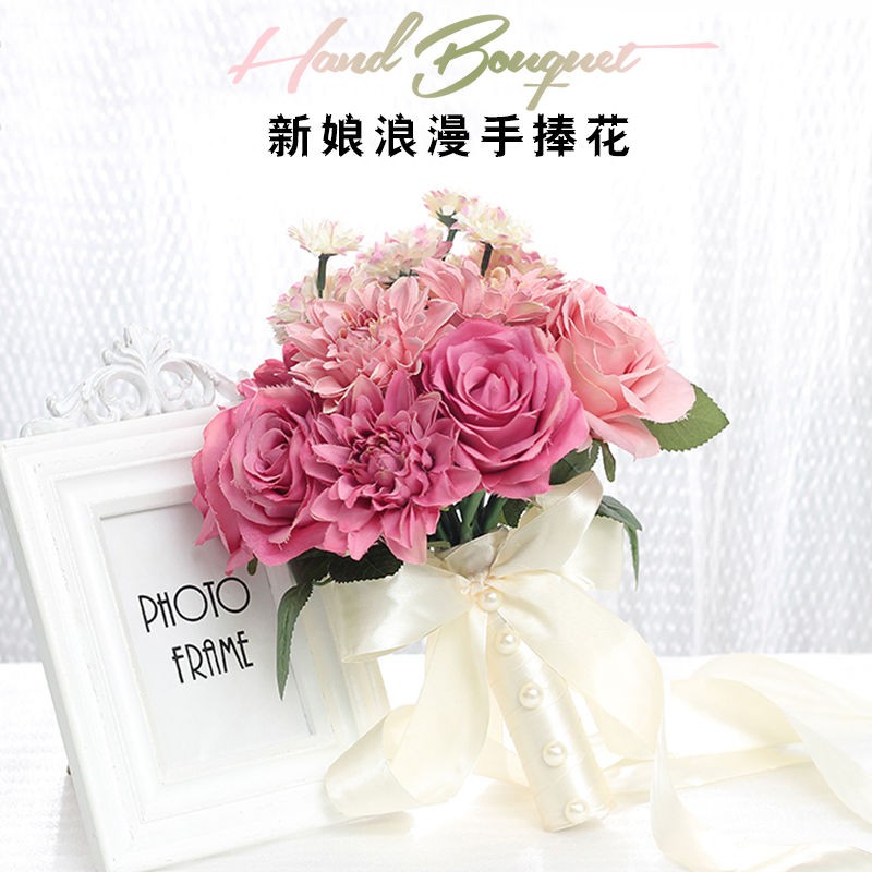 Wy 韓式新娘手捧花仿真結婚伴娘手工花束鮮花球婚禮捧花攝影樓拍攝 蝦皮購物