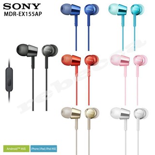 <好旺角>SONY原廠保固代理MDR-EX155AP 入耳式立體聲 耳塞式 AP 全系列智慧型手機線控保固一年