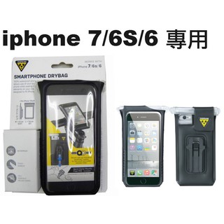 【TOPEAK】 iphone 6s 7 、plus、samsung asus DryBag 6吋手機袋 防水手機袋