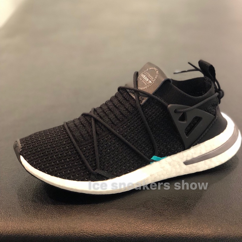 adidas arkyn pk w