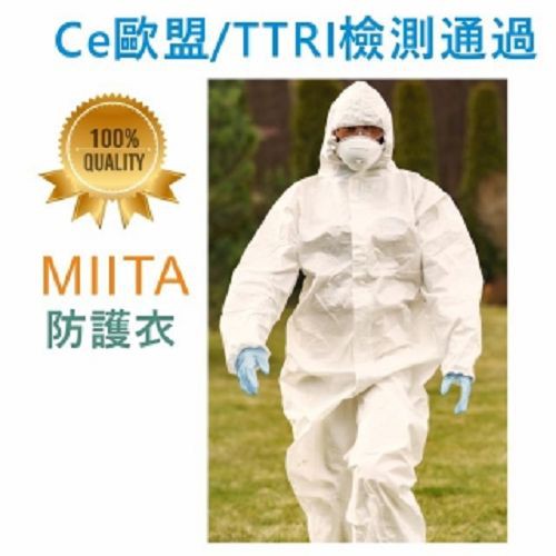 MIT 防護衣 隔離衣 加厚防護衣(單件包) ~通過ce歐盟/ttri檢測 台灣製造 現貨