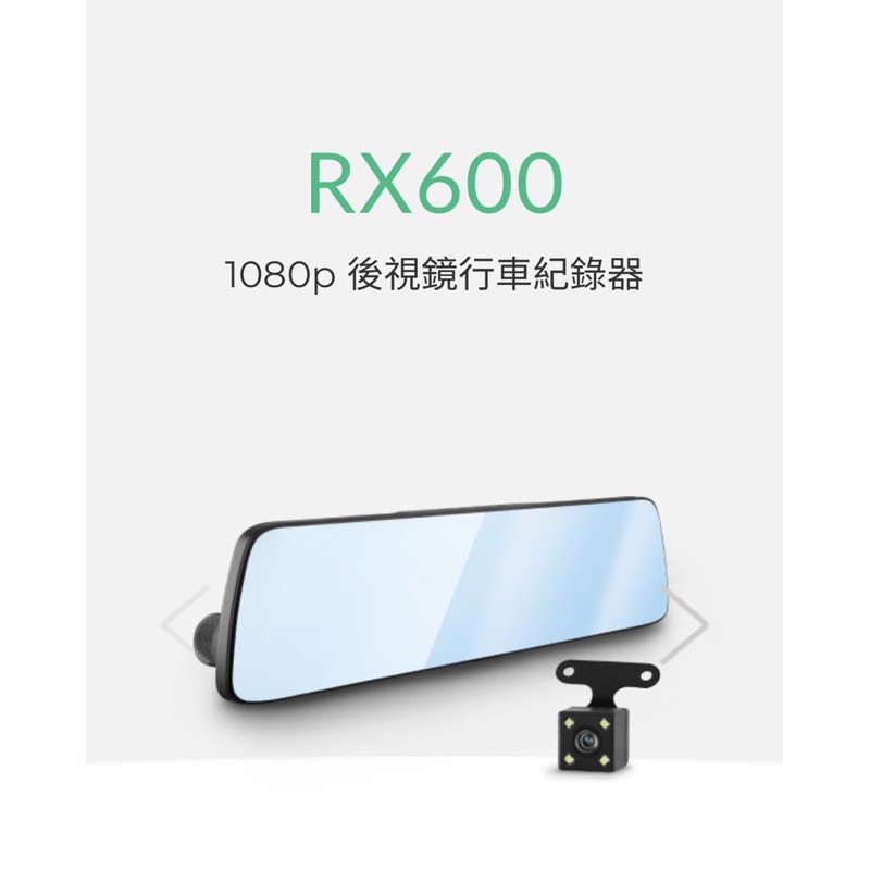 【免運保固2年送32G】DOD RX600 5吋觸控 後視鏡 前後雙錄 行車記錄器 支援倒車顯影