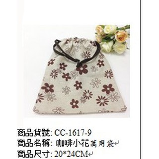 女包化妝包咖啡色小花萬用袋愛心萬用袋束口縮口袋旅行多功能收納袋20X24cm收納包中包衣物整理袋