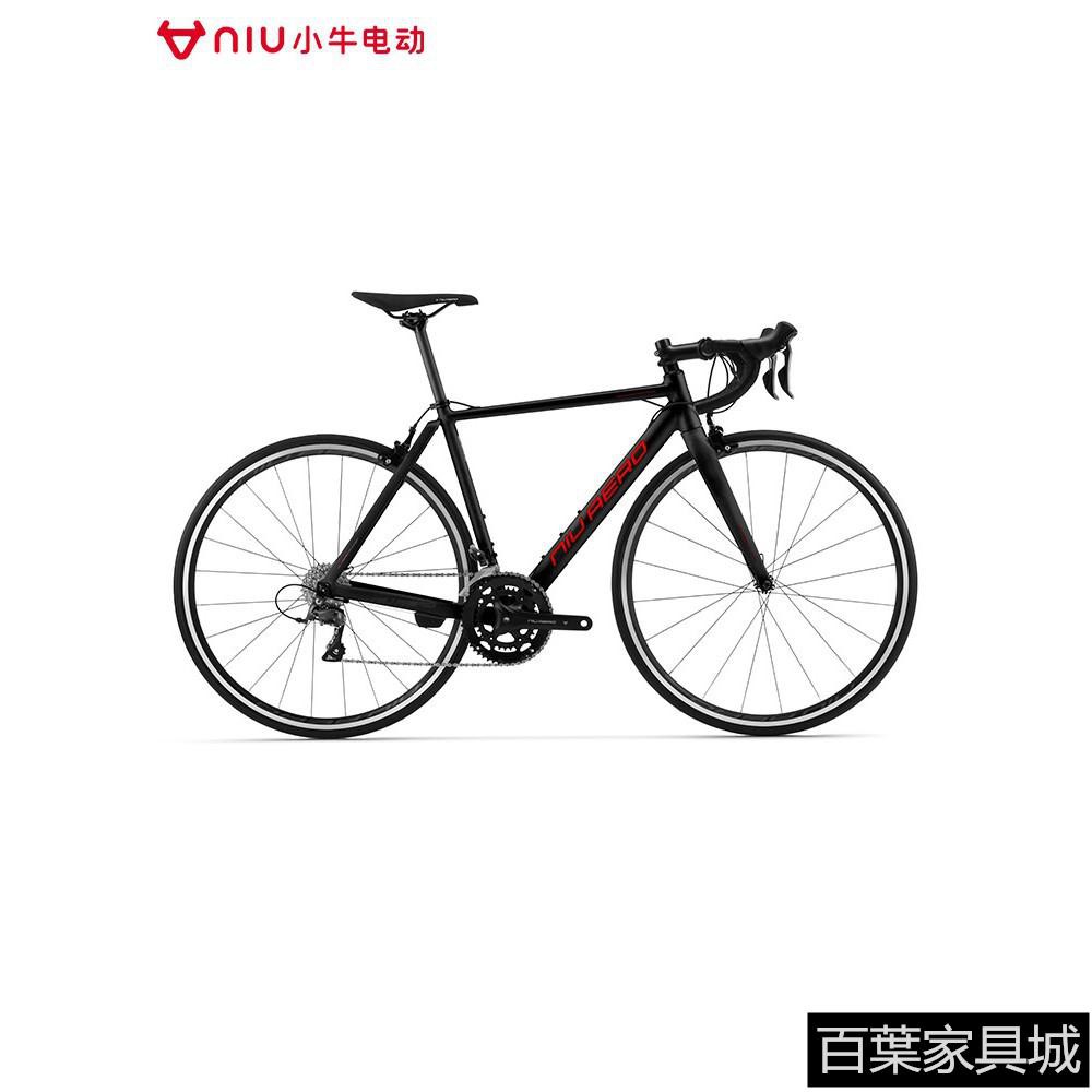 niu aero bike