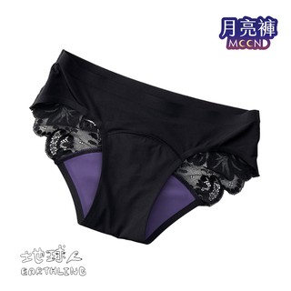 中低腰升級版！吸收範圍更大！望月女子谷慕慕官方授權｜月亮褲｜中低腰｜日用蕾絲升級版