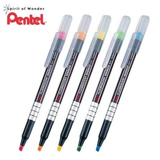 飛龍PENTEL 螢光筆